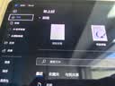 office365永久激活码2024专业增强版2021产品密钥2019wordexcelpp microsoft正版密钥 office2021永久激活 实拍图