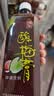 恒记 酸梅膏 浓缩果汁饮料 酸梅汤原料 1kg*2瓶 实拍图