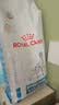 皇家（ROYAL CANIN）低过敏处方狗粮DR21呵护皮肤健康皇家成犬处方狗粮2KG*2 实拍图