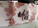 东阿阿胶桃花姬阿胶糕180g*2礼盒装即食阿胶 送长辈营养品礼物中秋礼品 实拍图