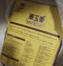 福临门 泰玉香大米 一品香米 10斤 实拍图