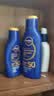 妮维雅（NIVEA）清透倍护防晒乳 125ml SPF50+ 防水防汗不粘腻生日礼物送女生 实拍图