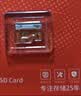 爱国者（aigo）128GB TF（MicroSD）存储卡A1 U3 V30 4K 监控摄像头 行车记录仪专用高速内存卡 读速100MB/s T1JD 实拍图