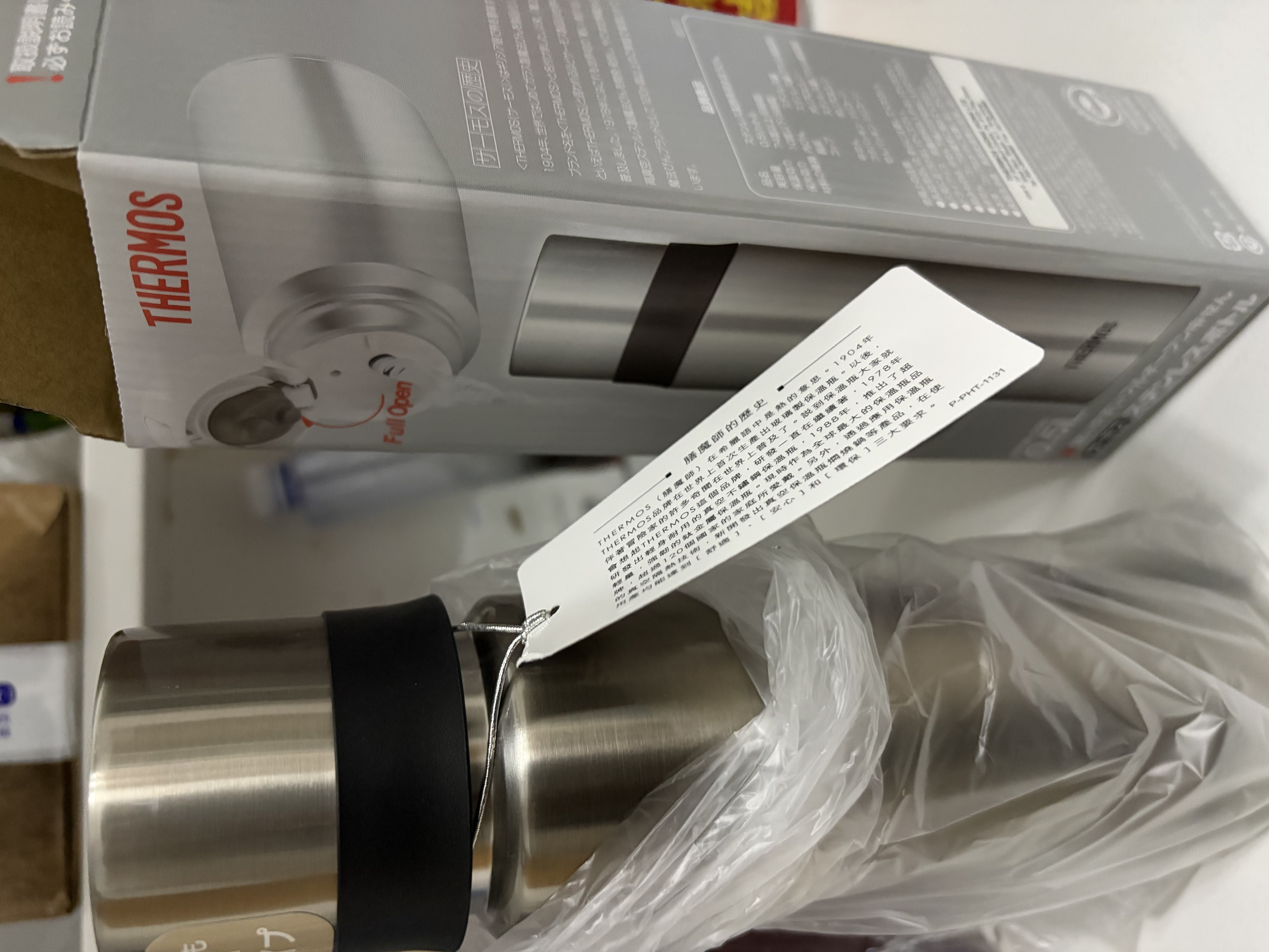 膳魔师（THERMOS）不锈钢色保温杯保冷杯500ml车载商务水杯FFM-500-SBK伴手礼中秋 实拍图