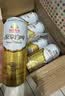 燕京啤酒 原浆白啤12度 500ml*12听  整箱装 中秋节送礼 实拍图