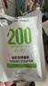 优比特100菌+200亿+500亿活菌酸奶发酵菌粉组合装30g 实拍图