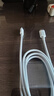 小米苹果数据线100cmPD快充版充电线MFi认证通用iPhoneXsMax/XR/12/13 Type-C to Lightning转接头线   实拍图