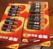 南孚5号+7号电池16粒 碱性电池 聚能环5代适用遥控器/体脂秤/血压计/计算器/无线鼠标/耳温枪/血糖仪等 实拍图