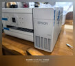 爱普生（EPSON）【6代新品】L4356墨仓式彩色无线AI学习打印机一体机家用/办公  L4266升级版(自动双面 液晶屏 白) 实拍图