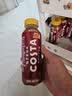 可口可乐（Coca-Cola）COSTA COFFEE 金妃拿铁 浓咖啡饮料 300mlx15瓶 实拍图