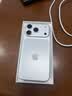 Apple/苹果【点击“立即领取“享补贴】iPhone 17 Pro 256GB 银色 支持移动联通电信5G 双卡双待手机 实拍图