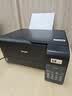 爱普生（EPSON）L3558 A4彩色墨仓式打印机 打印复印扫描多功能一体机 无线WIFI 家用办公（设备+复印纸+AI套装） 实拍图