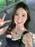 羽藤制药日本进口成分医美用烟酰胺凝胶祛斑美白淡化黑色素脸部军训专用1 实拍图