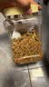 乖卷鹦鹉饲料 虎皮玄风鸟食谷子画眉牡丹文鸟中小型鹦鹉混合粮2KG 实拍图