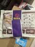 馥华福州黑猪肉燕200g*2包44只 馄饨云吞儿童扁肉 速食早餐中秋送礼 实拍图