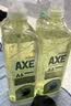 AXE斧头牌油柑白茶护肤洗洁精1kg*2瓶祛油不伤手 清洁力+50% 实拍图