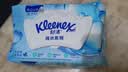 舒洁（Kleenex）湿厕纸80抽*1包试用装纯水洁厕湿巾湿纸巾厕纸 实拍图