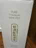 容山堂纯钛便携二斤白酒空酒壶家用大容量空酒瓶高端精致1L容量伴手礼 特大号纯钛酒壶-皓月银 1000ml 实拍图