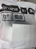蕉内银皮301S男士袜子新疆精梳棉10A抗菌防臭商务休闲透气短筒夏季5双 实拍图