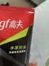 高夫净源控油净澈泡沫洁面乳保湿补水男士洗面奶深层清洁温和护肤品 净澈泡沫洁面100g*1 实拍图