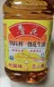 鲁花【保真花生油】食用油5S压榨一级花生油5L香味浓郁0反式脂肪 实拍图