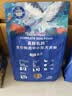 LEGENDSANDY蓝氏狗粮真鲜乳鸽中小型犬泰迪比熊生骨肉冻干鲜肉犬粮1.5kg3斤 实拍图