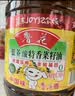 鲁花 【保真菜籽油】食用油 低芥酸特香菜籽油 6.18L   物理压榨 实拍图