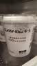 卡士（CLASSY.KISS）全程冷链 3.3g原味鲜酪乳100g*18杯  低温酸奶 源头直发 实拍图