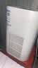 海尔（Haier）【重磅新品】空气净化器除甲醛过敏原家用新房二手烟办公母婴卧室除菌花粉桌面H-Mini KJ200F 实拍图