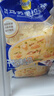 妙可蓝多 马苏里拉芝士碎450g*3 奶酪碎 三明治焗饭披萨烘焙原料 实拍图