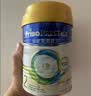 美素佳儿（Friso）港版皇家美素佳儿2段较大婴儿配方奶粉800g/罐 HMO配方 实拍图