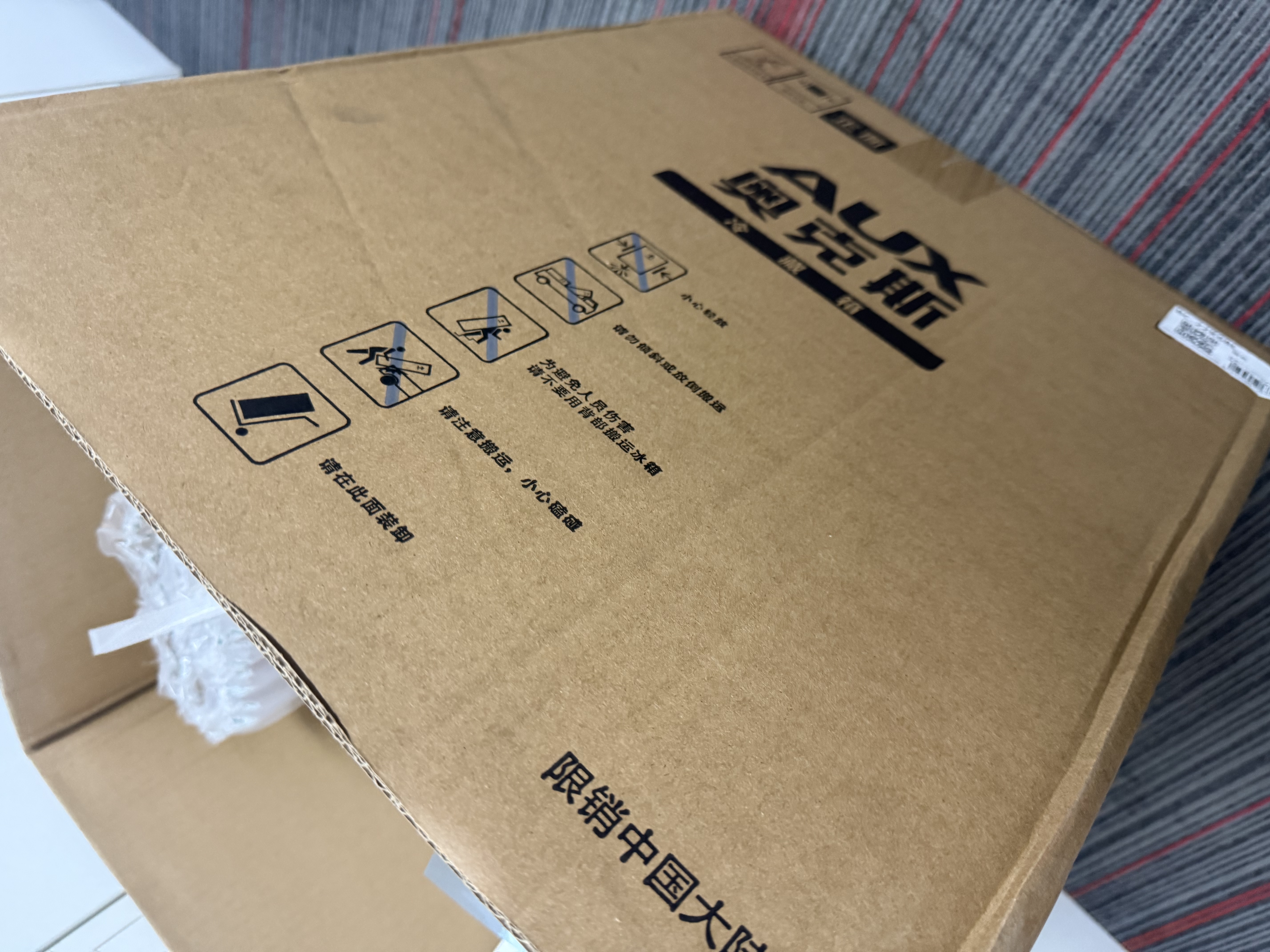 奥克斯（AUX）家用单门迷你小型冰箱 冷藏保鲜小冰箱 宿舍租房电冰箱 【焕新补贴】BC-22K68 普通款 银色 实拍图