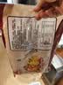 大紅門经典培根2斤装1kg 火锅烧烤食材空气炸锅烘焙早餐速食手抓饼伴侣 实拍图