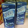 蒙牛真果粒黄桃味牛奶饮品250g*12盒 新老包装 含乳饮料 中秋送礼礼盒 实拍图