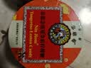 京都念慈菴润喉糖60g*3 润养礼盒老师主播网红护嗓含片靓声宝送父母枇杷糖果 【金桔柠檬味*3盒】 实拍图