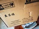 益茶福全自动上水电热水壶底部上水嵌入式茶台功夫茶烧水壶饮水烧水一体机抽水玻璃煮茶壶保温泡茶壶 1L SQ-008金色玻璃套装 实拍图
