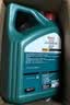 嘉实多（Castrol）磁护智E版 全合成机油 5W-40 SP A3/B4 4L 汽车保养 京东养车自营 实拍图