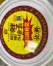胖子麻辣鱼佐料3kg桶装万州烤鱼藤椒鱼水煮鱼水煮牛肉石锅鱼商用调料 【麻辣鱼3kg】2桶整箱 实拍图