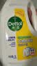 滴露（Dettol）衣物消毒液除菌柠檬3L 99.9%杀菌除螨内衣裤衣服消毒水配洗衣液 实拍图