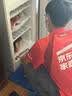京东家政清洗 冰箱(2门/3门)清洗 家电清洗上门服务清洁保养保洁 实拍图