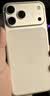 Apple/苹果【点击“立即领取“享补贴】iPhone 17 Pro Max 256GB 银色 移动联通电信5G 双卡双待手机 实拍图