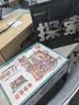 若客（ROKR）咖啡工厂 积木玩具成人立体拼图diy手工拼装模型八音盒生日礼物 实拍图