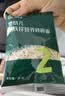 英氏婴幼儿钙铁锌碎碎面200g 婴儿面条辅食宝宝面条儿童早餐6-12个月 实拍图