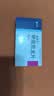 美卓乐【原研药】甲泼尼龙片3盒装 4mg*30片/盒 实拍图
