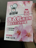 老管家洗衣机清洁剂375g滚筒波轮洗衣机槽清洗剂强力杀菌除垢祛味花香 实拍图