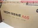 小米REDMI智能电视A65 65英寸 144Hz高刷 2GB+32GB L65RB-RAE电视平板小米显示器家电 实拍图