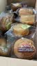 三只松鼠手撕面包1kg*2箱 早餐面包营养饱腹代餐酵母小面包糕点 实拍图