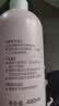 贝亲（Pigeon）桃叶精华 婴儿液体爽身露 家庭装 四季通用 480ml IA286 实拍图
