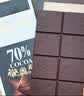 瑞士莲【官方正品】特醇排块70%黑巧克力100g中秋节礼物休闲零食 实拍图