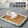 licheers猫狗窝凉席小型犬宠物猫咪睡垫夏季床垫泰迪中大型犬狗垫子 XL号 实拍图